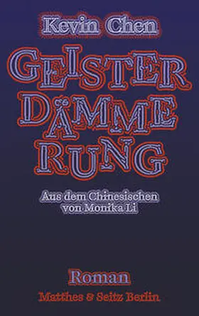 Chen |  Geisterdämmerung | eBook | Sack Fachmedien