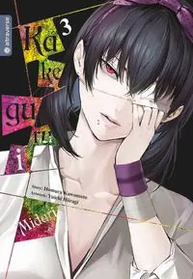 Kawamoto / Hiiragi |  Kakegurui Midari 03 | Buch |  Sack Fachmedien