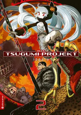 ippatu |  Das Tsugumi-Projekt 02 | eBook | Sack Fachmedien
