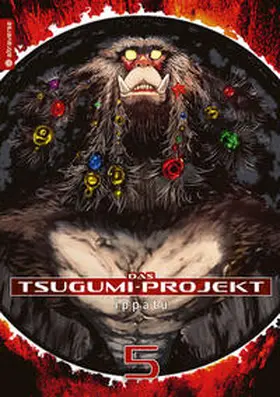ippatu |  Das Tsugumi-Projekt 05 | eBook | Sack Fachmedien