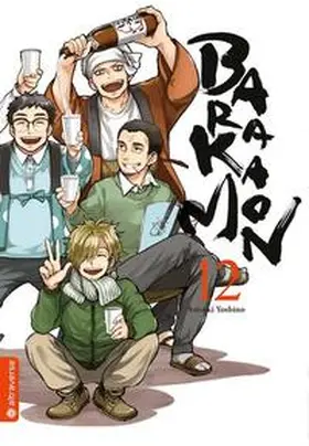 Yoshino |  Barakamon 12 | eBook | Sack Fachmedien