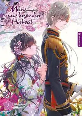 Agitogi |  Meine ganz besondere Hochzeit Light Novel 02 | eBook | Sack Fachmedien