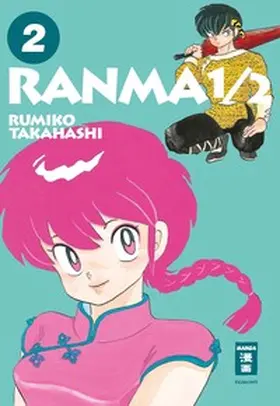 Takahashi | Ranma 1/2 - new edition 02 | Buch | 978-3-7555-0029-2 | www2.sack.de