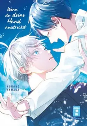 Yamada |  Wenn du deine Hand ausstreckst | Buch |  Sack Fachmedien