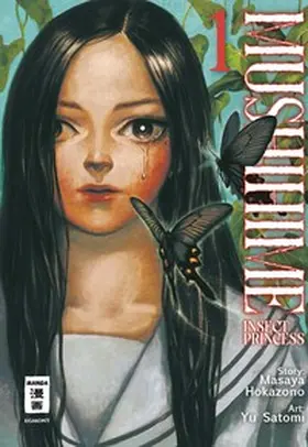 Hokazono / Satomi |  Mushihime - Insect Princess 01 | Buch |  Sack Fachmedien
