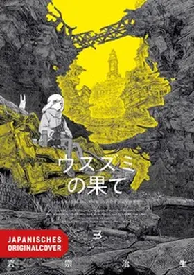 Iwamune |  The Color of the End 03 | Buch |  Sack Fachmedien