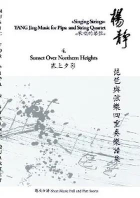 Jing |  Book 4. Sunset over Northern Heights | eBook | Sack Fachmedien