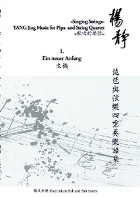 Jing |  Book 1. Ein neuer Anfang | eBook | Sack Fachmedien