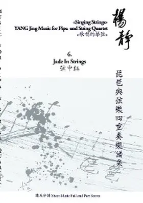 Jing |  Book 6. Jade In Strings | eBook | Sack Fachmedien