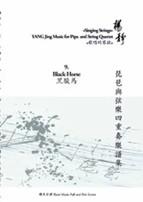Jing |  Book 9. Black Horse | eBook | Sack Fachmedien