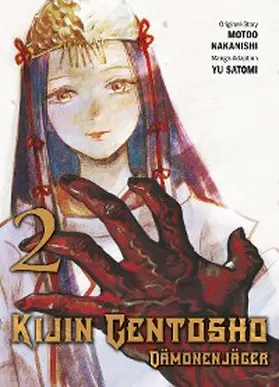 Nakanishi |  Kijin Gentosho - Dämonenjäger  N.2 | eBook | Sack Fachmedien