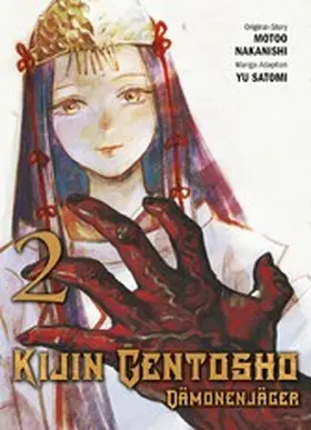 Nakanishi |  Kijin Gentosho - Dämonenjäger  N.2 | eBook | Sack Fachmedien