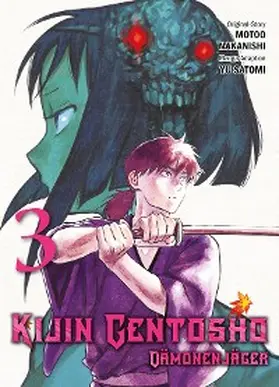 Nakanishi |  Kijin Gentosho - Dämonenjäger  N.3 | eBook | Sack Fachmedien