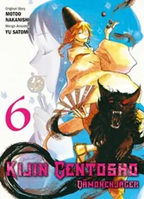 Nakanishi |  KIIJIN GENTOSHO N.6 | eBook | Sack Fachmedien