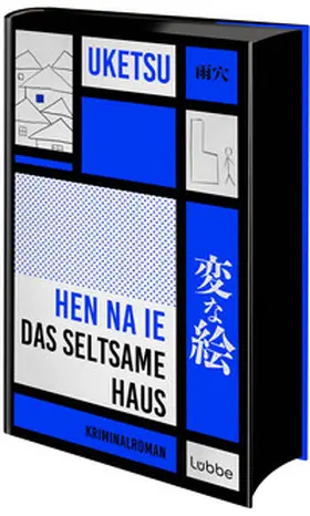 Uketsu |  HEN NA IE - Das seltsame Haus | Buch |  Sack Fachmedien