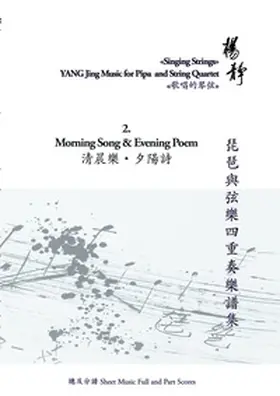 Jing |  Book 2. Morning Song and Evening Poem | Buch |  Sack Fachmedien