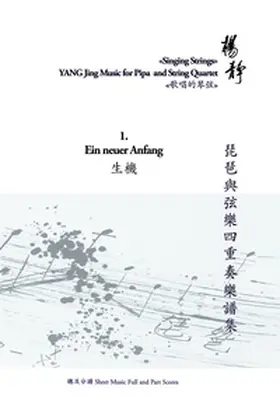 Jing |  Book 1. Ein neuer Anfang | Buch |  Sack Fachmedien