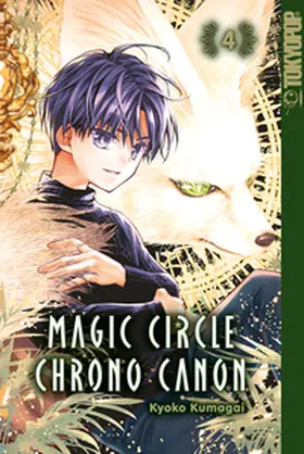 Kumagai | Magic Circle Chrono Canon 04 | Buch | 978-3-7593-0108-6 | www2.sack.de
