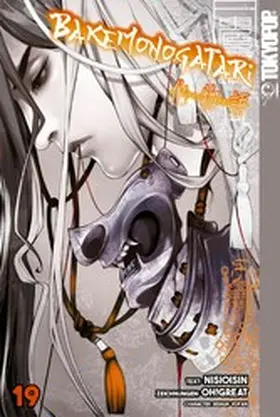NISIOISIN |  Bakemonogatari, Band 19 | eBook | Sack Fachmedien