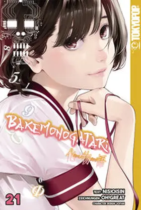 NISIOISIN |  Bakemonogatari, Band 21 | eBook | Sack Fachmedien