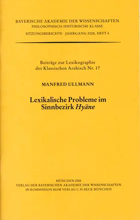 Ullmann |  Lexikalische Probleme in Sinnbezirk Hyäne | Buch |  Sack Fachmedien