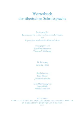 Hartmann / Höllmann |  Wörterbuch der tibetischen Schriftsprache  29. Lieferung | Buch |  Sack Fachmedien
