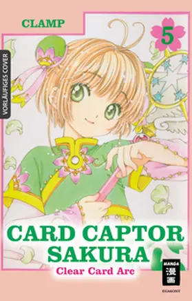 CLAMP |  Card Captor Sakura Clear Card Arc 05 | eBook | Sack Fachmedien