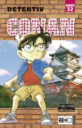 Aoyama |  Detektiv Conan 32 | Buch |  Sack Fachmedien