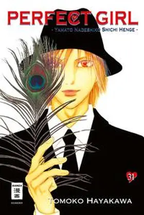 Hayakawa |  Perfect Girl 31 | Buch |  Sack Fachmedien