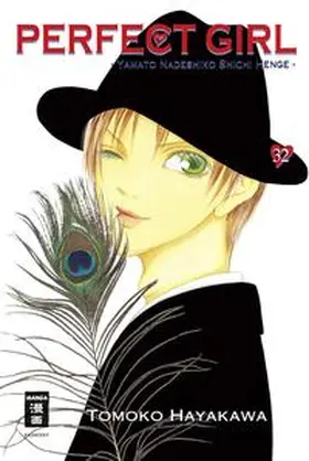 Hayakawa |  Perfect Girl 32 | Buch |  Sack Fachmedien