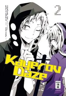 Jin / Sato |  Kagerou Daze 02 | Buch |  Sack Fachmedien