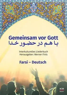Finis | Gemeinsam vor Gott | Buch | 978-3-7751-5979-1 | www2.sack.de