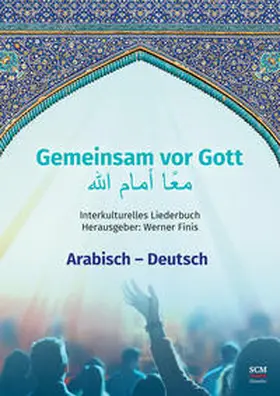 Gemeinsam vor Gott (Arabisch/Deutsch) | Buch | 978-3-7751-6066-7 | www2.sack.de