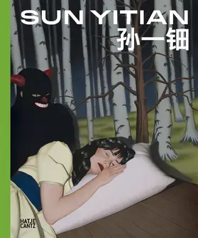  Sun Yitian / ¿¿¿ | Buch |  Sack Fachmedien