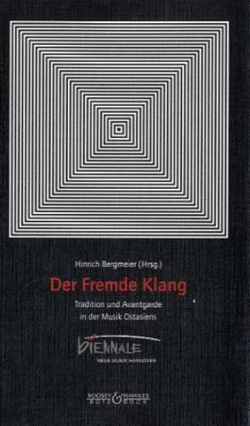  Der fremde Klang | Buch |  Sack Fachmedien