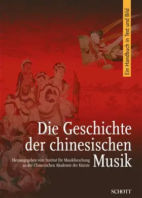 Quanyou / Dongsheng |  Die Geschichte der chinesischen Musik | Buch |  Sack Fachmedien