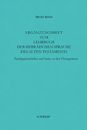 Jenni | Ergänzungsheft zum Lehrbuch der Hebräischen Sprache | E-Book | sack.de