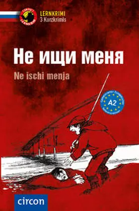 Busek / Rochko | ?? ??? ????/Ne ischi menja | Buch | 978-3-8174-2544-0 | www2.sack.de