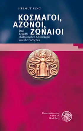 Seng |  KO¿MA¿OI, AZ¿NOI, Z¿NAIOI | Buch |  Sack Fachmedien