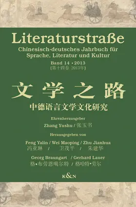 Feng / Maoping / Zhu |  Literaturstraße 14 | Buch |  Sack Fachmedien