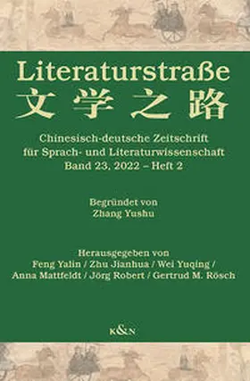 Feng / Zhu / Wei |  Literaturstraße | Buch |  Sack Fachmedien