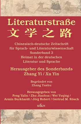 Feng / Zhu / Wei |  Literaturstraße | eBook | Sack Fachmedien