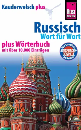Becker |  Russisch - Wort für Wort plus Wörterbuch | eBook | Sack Fachmedien