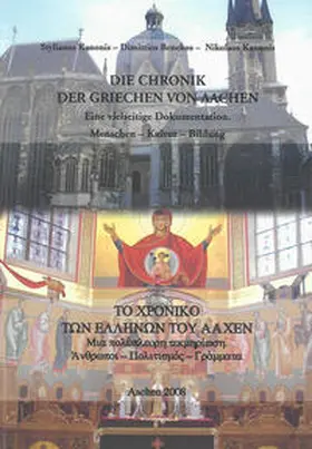 Kanonis / Benekos |  Die Chronik der Griechen von Aachen | Buch |  Sack Fachmedien