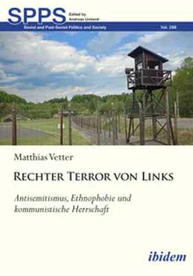 Vetter |  Rechter Terror von Links | Buch |  Sack Fachmedien