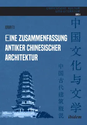 Fu |  Kleine Bücher für jedermann | Buch |  Sack Fachmedien