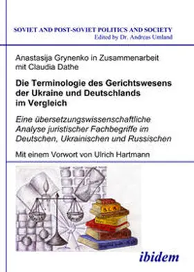 Grynenko / Umland / Dathe |  Die Terminologie des Gerichtswesens der Ukraine und Deutschlands im Vergleich | eBook | Sack Fachmedien