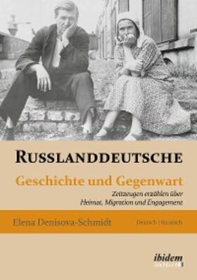 Denisova-Schmidt |  Russlanddeutsche | eBook | Sack Fachmedien