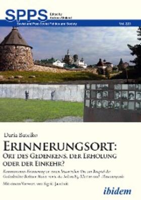 Buteiko |  Erinnerungsort: Ort des Gedenkens, der Erholung oder der Einkehr? | eBook | Sack Fachmedien