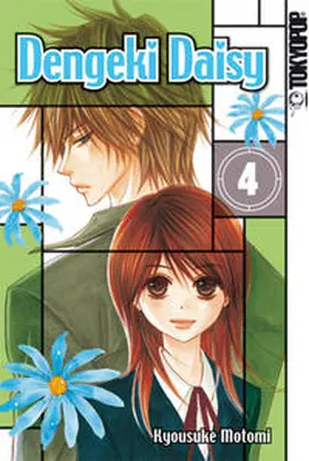 Motomi |  Dengeki Daisy 04 | Buch |  Sack Fachmedien